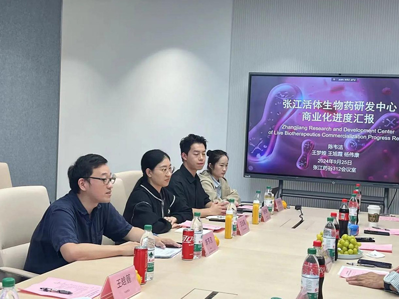 力山生物IBD管线如约迈入商业化