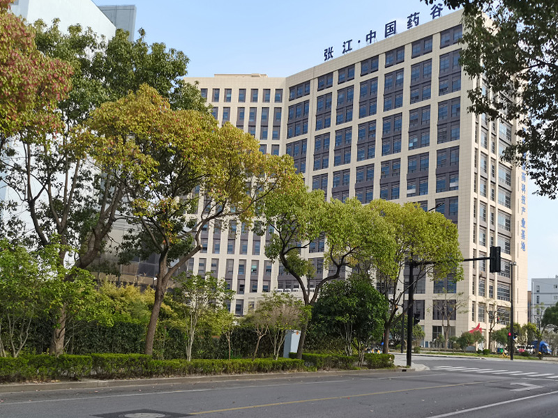 智能微生物组联合实验室落地复旦大学上海医学院