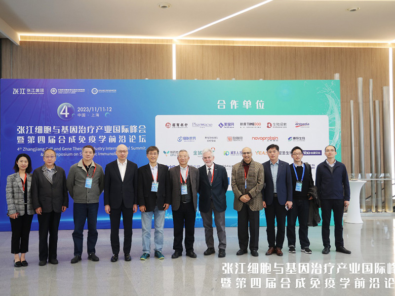 单细胞水平解析肿瘤微环境，力山生物活体生物药重建肠道粘膜免疫稳态