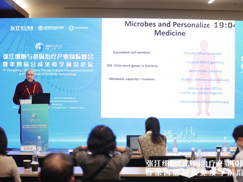 力山生物科学家揭示微生物及代谢物、宿主受体与肠道免疫稳态的关系