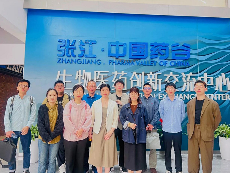 力山生物-创新药数字化管理平台经专家评审有的放矢